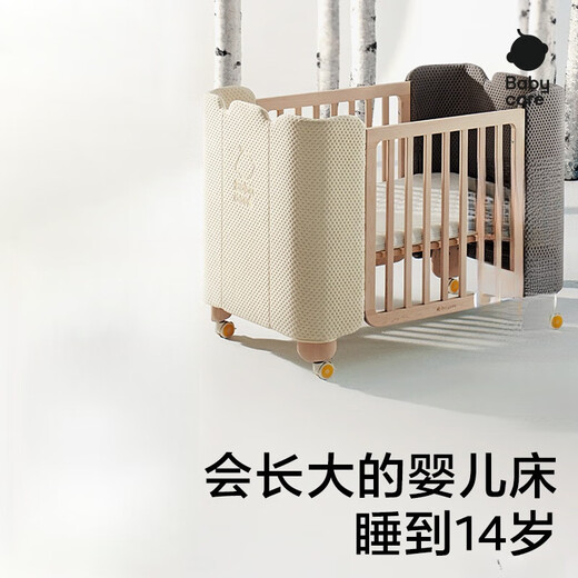babycare婴儿床拼接大床实木无漆床可移动新生多功能儿童床宝宝床 科洛尼亚婴儿床+婴儿床垫-季风灰 其他 x 组装 x 其他结构