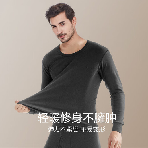 Septwolves 100% cotton + antibacterial men's autumn clothes and long johns suit round neck thermal underwear autumn and winter cotton sweater suit
