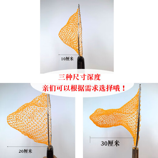Yuxiyuan solid wooden handle integrated copy net stainless steel double circle net head fishing net to catch crabs, shrimps, seafood, fishing gear, wooden handle 60 cm, mouth width 35 cm, depth 30 cm