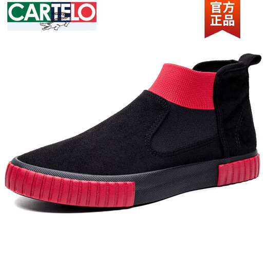 卡帝乐鳄鱼（CARTELO）高帮鞋男鞋春秋2025翻毛一脚蹬韩版潮流板鞋男士百搭休闲布鞋 9866全黑色单鞋 38