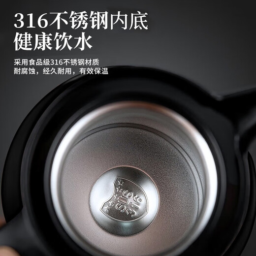 Home Easy Stewed Teapot Home Stuffed Teapot 316 Stainless Steel Tea Water Separation Large Capacity Old White Tea Teapot Insulation Kettle Black
