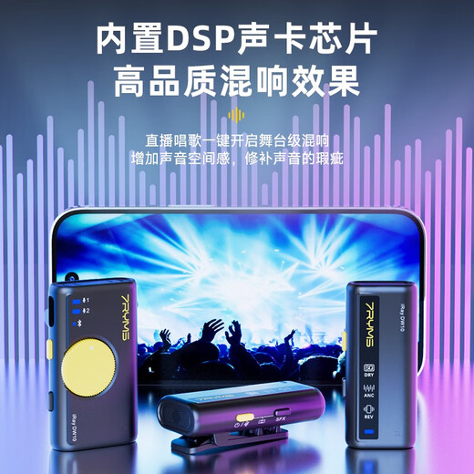 7RYMS Seven Languages Wireless Microphone One to Two Live Broadcast Lavalier Radio Mic Ai Noise Reduction Little Bee Short Video Interview Outdoor Mobile Phone SLR Computer Sound Transmission Equipment DW10 Single Model Pink AI Noise Reduction丨Built-in Sound Card丨Use All Devices