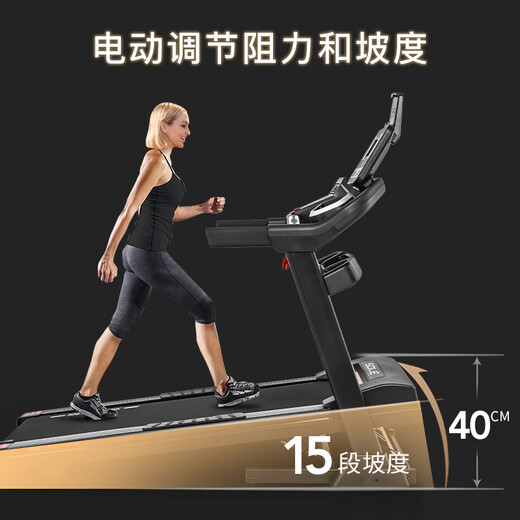 SOLE American high-end treadmill for home use, professional knee pads, commercial climbing walking machine, foldable fitness equipment F63S