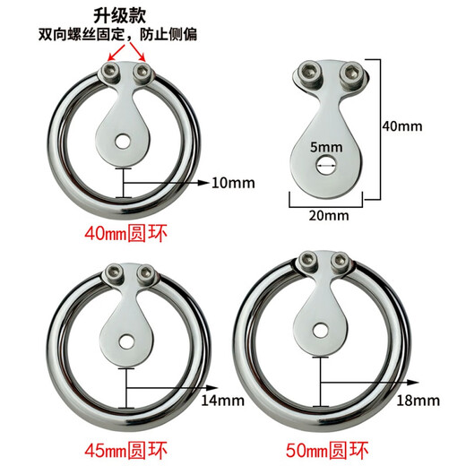 
MPPMCK confidential shipping double screw negative electrode lock stainless steel flat plate negative number chastity lock men's chastity clean lock cb lock 15940mm round
