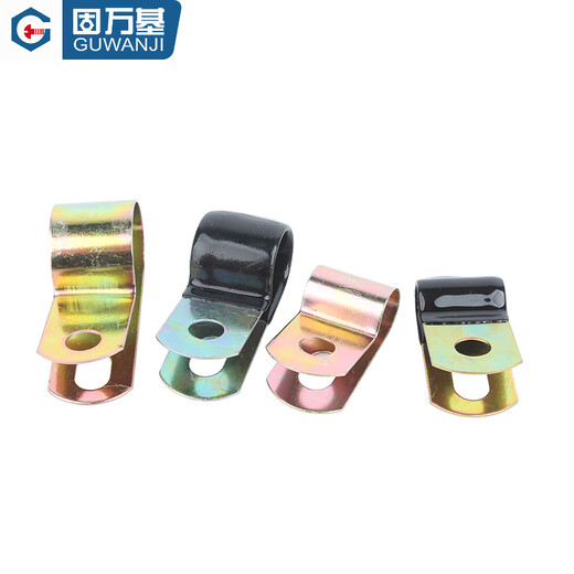 固万基铁镀锌单管夹Q686F4浸塑R型弹簧性油管卡箍线卡固定理线金属夹子 铁彩锌-D20 (5只)
