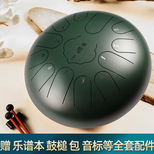 华蜀15音空灵鼓13音12寸碳钢款莲花空灵钢舌鼓儿童初学者打击乐器 碳钢款13音12寸  C调古铜色