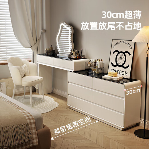 Xinang Cream Style Dressing Table 2024 New Extremely Narrow 30cm Bedroom Simple Modern Drawer Cabinet Integrated Bedside Cabinet Makeup Table White 80cm + Six Drawer Cabinet + Cloud Mirror No Stool