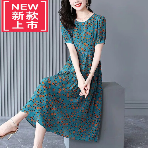 WVHK[] Hangzhou Silk New Floral Silk Dress Women's Mulberry Silk Mother's Long Dress Color 3927 L 105-115Jin[Jin equals 0.5 kg]