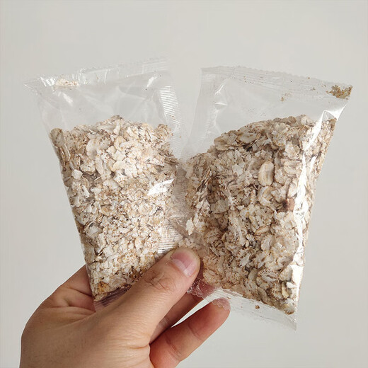 Qinghai tribe black and white highland barley oatmeal independent bag pure oatmeal ready-to-eat breakfast Qinghai specialty white highland barley oatmeal 450g*1 bag