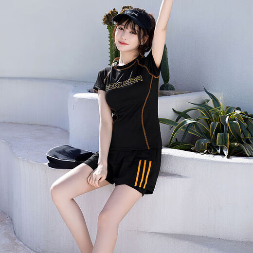 
Supervisor (DUXING) large-size swimsuit for women conservative split fat mm2025 style to cover belly and make you look slim and soak in hot springs and slightly fat girls sports swimsuit 838-pink M 80-95Jin [Jin equals 0.5 kg]