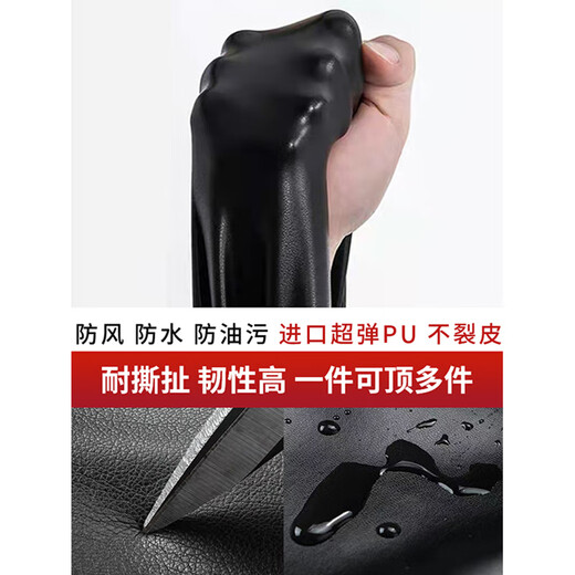 Xiyixi clothes men's leather pants plus velvet thickened cycling takeaway driver windproof and waterproof motorcycle loose warm winter lint pants plus velvet leather pants [waist protection and lengthening knee pads] 3XL [recommended 145-165Jin [Jin equals 0.5 kg]]
