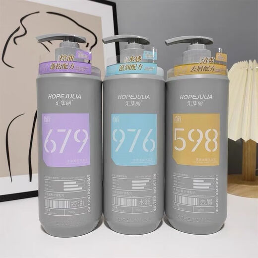Gathering Lihui Lizhijian Shampoo 598 Anti-dandruff 679 Oil-controlled water 976 Moisturizing milk Luxury and smooth conditioner 976 Water-sensitive moisturizing shampoo Gathering Lizhijian