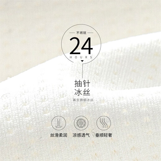 英氏（YEEHOO）女童文胸莫代尔抑菌网眼少女内衣发育期吊带儿童背心粉色 160