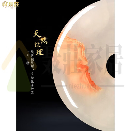 2022 Neues natürliches Jade-Sicherheitsschnallen Ornamente Afghan Jade Wohnzimmer Büro Haus Dekorationschrank Eingang BO Altes Regal Jade Bi Dekoration Ornamente Kamelfarbe 20cm-3888