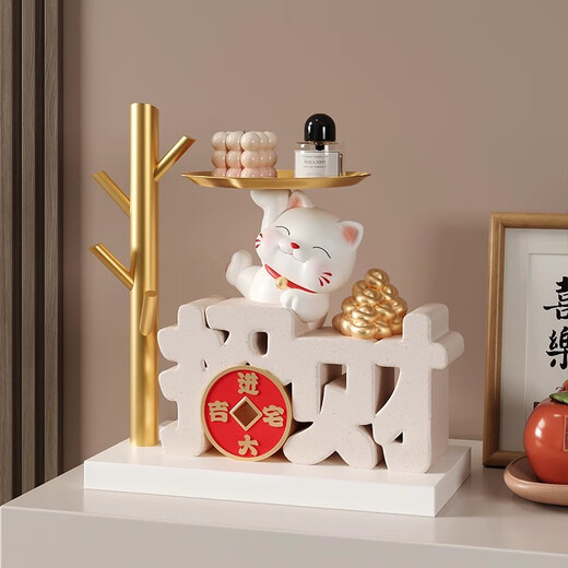 Yunya Zhaocao Key Storage Entrance Décoration Ornements Home Entrance Door Door Shoe Cabinet Room Moving New Home Cadeaux [House Warm] Zhaocao Storage + Bienvenue à la maison
