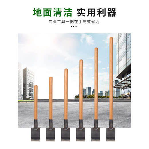 XMSJ定制加厚铲刀清洁刀刮腻子铲粪装修水泥地面清洁高强度铲刮锰钢铲 3895-9分宽10mm厚带库铲-加60好