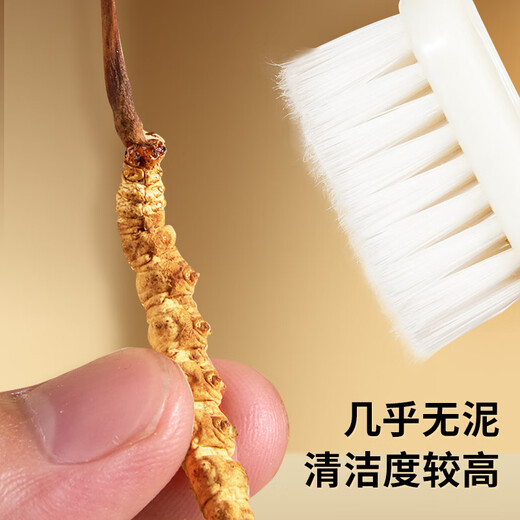Lei Yun Shang Cordyceps Sinensis 3.2 Roots/G 30G Около 96 корней подарочную коробку на День отца, чтобы отправить подарки родителям и старейшин