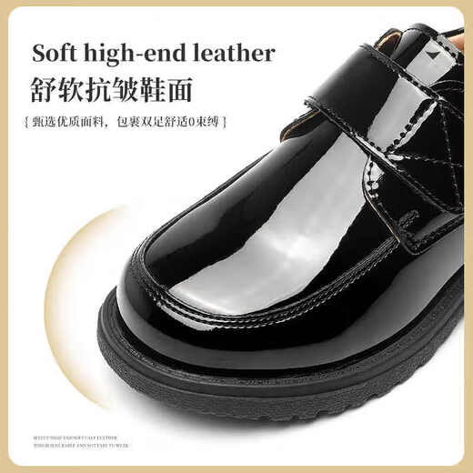 古妮娅儿童皮鞋男童英伦风演出鞋西服校园礼仪皮鞋 哑光英伦风 37