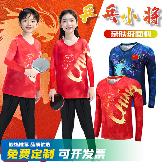 Butterfly Jersey Longärmelte Tischtennis Uniform Herbst- und Wintersportanzüge für Männer und Frauen Kinder Nationalmannschaft Wettbewerb Uniform.