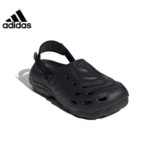 阿迪达斯 （adidas）男女鞋MAXXCLOG可拆卸后跟沙滩鞋洞洞凉鞋 JH9847 42