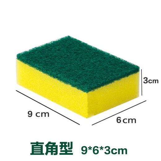 Dishwashing sponge, scouring pad, dishwashing cloth, durable kitchen cleaning, pot and dishwashing sponge, magic wipe, 10 pieces