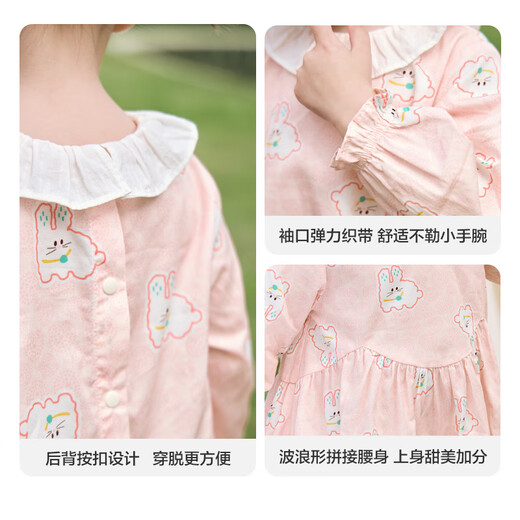 Balabala children's clothing girls dress children's skirt baby 2025 spring baby exquisite sweet and cute 208125111009