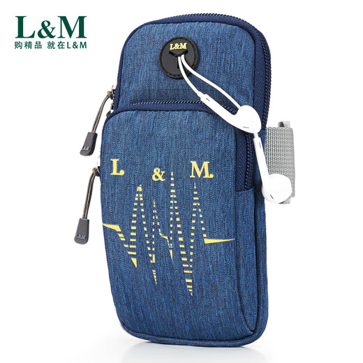 L/M Outdoor Running Arm Bag Männer und Frauen Sport Marathon Handgelenk Arm Mobile Arm Cover Armbeutel Fitness Zyklus Nachtlauf Raum lila (General Model)