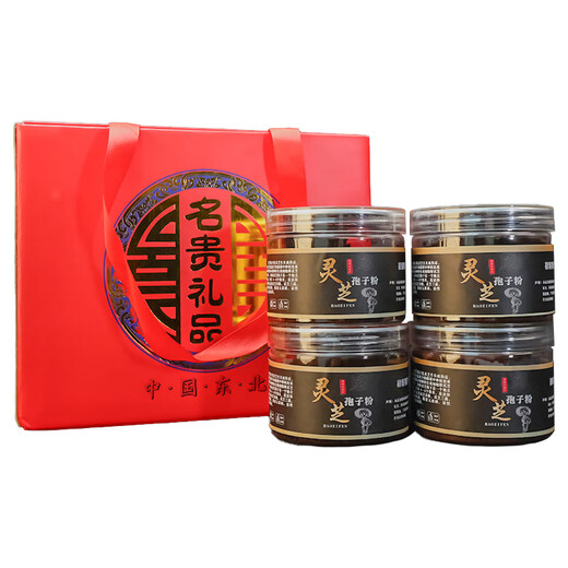 鹿额娘年货礼盒 长白山有机灵芝孢子粉头道孢子粉年货礼盒送长辈父母 2罐孢子粉共100g【性价比高】没有礼盒