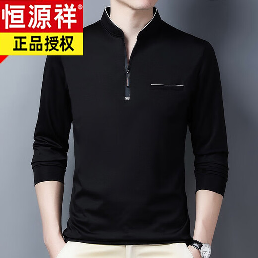 
Hengyuanxiang pure cotton long-sleeved T-shirt men's casual thin T-shirt tops in spring and autumn middle-aged men's stand-up collar base shirt, plus velvet thickened 6623 Baolan 165/M recommended 120 Jin [Jin equals 0.5 kg]