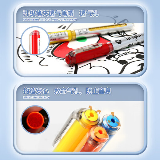 Master Single Single Liquide Soft Head Acrylique Marker Pen 120 Couleurs peut être sélectionnée pour la peinture de couleur complémentaire couleur imperméable couleur pliable brosse pliante