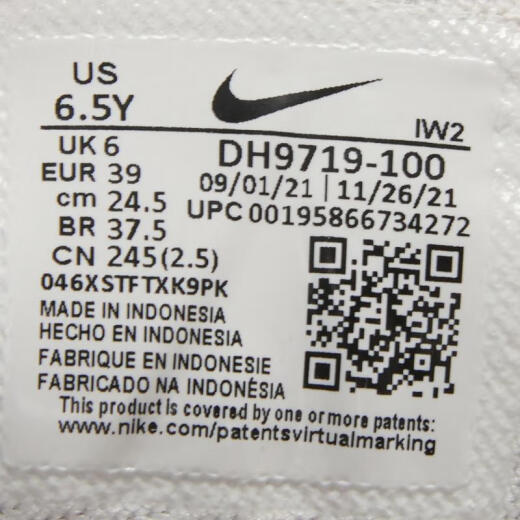 
Nike NIKE [大发发] NIKE AIR MORE UPTEMPO (GS) basketball shoes DH9719-100 39