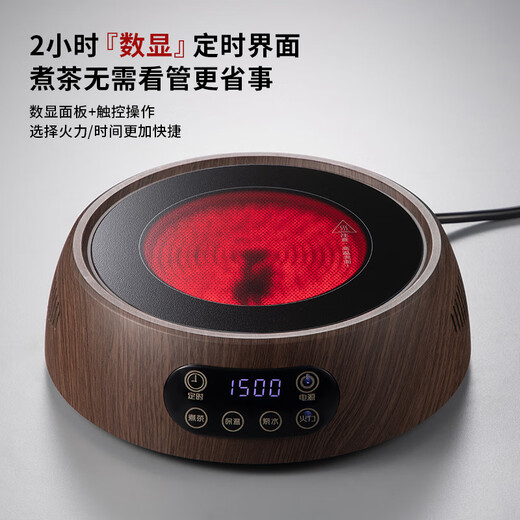 TEAHUE tea kettle electric ceramic stove tea kettle kettle tea stove 2025 new health pot household kung fu tea set