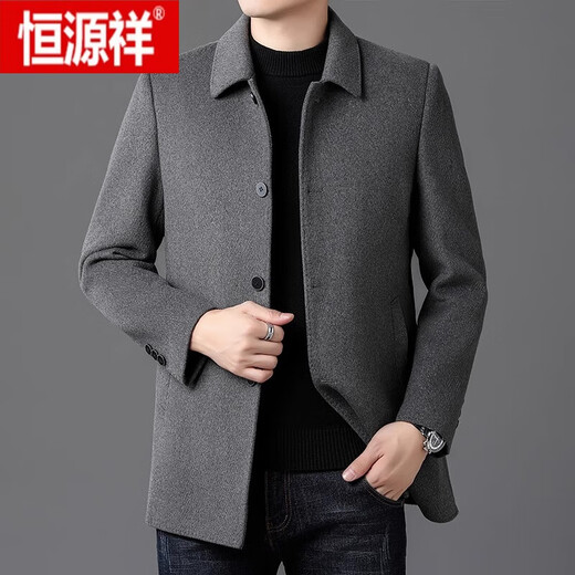 Hengyuanxiang (Hyx) Hiver Moux à double face manteau de velours pour hommes Business Casual épaissis épaissis de laine de laine de longueur moyenne pour hommes Gray 180