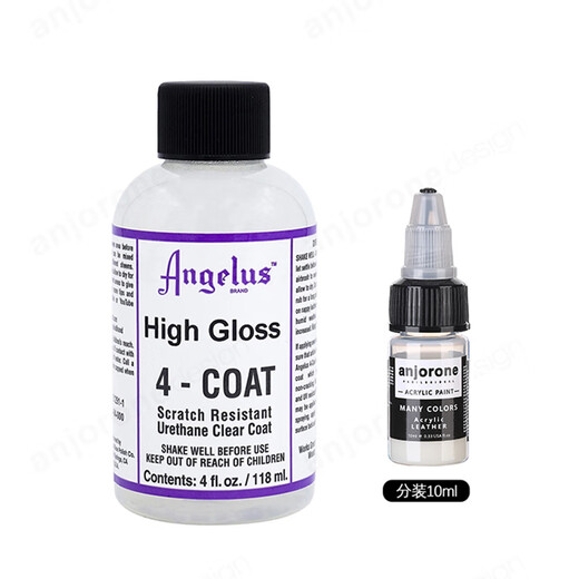 Angelus Angelus 4-COAT matte protective agent color fixing agent protective liquid color change anti-fade DIY paint surface 902/Matte/matte color fixing agent 10ml
