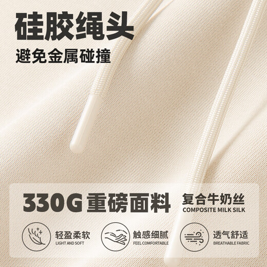 Pull back sweatshirt men's hooded spring and autumn heavyweight loose youth cartoon ins versatile autumn pullover jacket men's hoodie white (big star shark chest right subscript) L/175 (back to trend brand quality assurance)