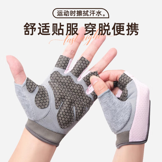 XTEP fitness gloves, men's and women's sports equipment, single-pole pull-up training, non-slip iron, cycling, mountaineering, half-finger powder