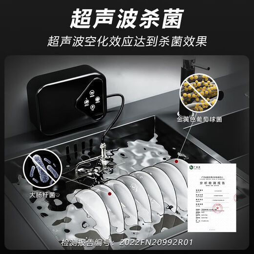 Chu Jie Di (Germany) Ultrasonic Dishwasher Desktop Portable Vegetable Washer Fruit and Vegetable Cleaning Machine Integrated Desktop Single Slot Free Installation Small Dishwasher Home Multi-Function Dishwashing Seafood 8th Generation Upgraded High Configuration Anti-Dry Technology + SUS304 Material