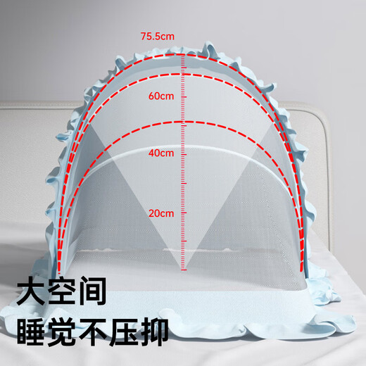 Taoqibaby Baby Mosquito Net Cover складная кроватка комара.