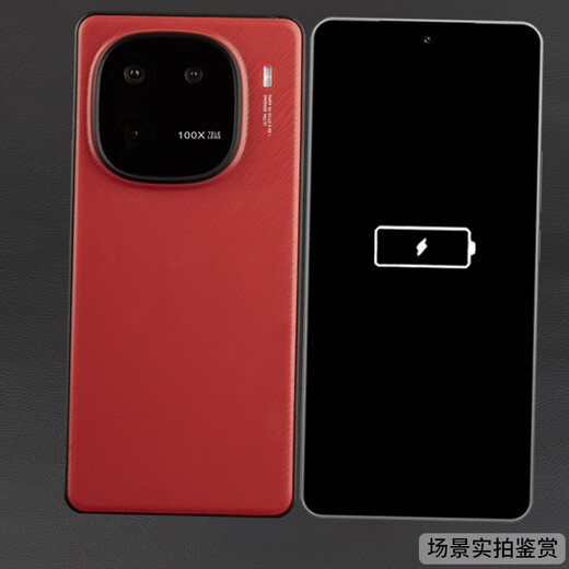 Ba Gang mobile phone model is suitable for iQOO12. Mobile phone store counter display model machine is suitable for iQOO12Pro simulation display with bright screen model machine. Special model machine. Brand and model are shipped randomly.