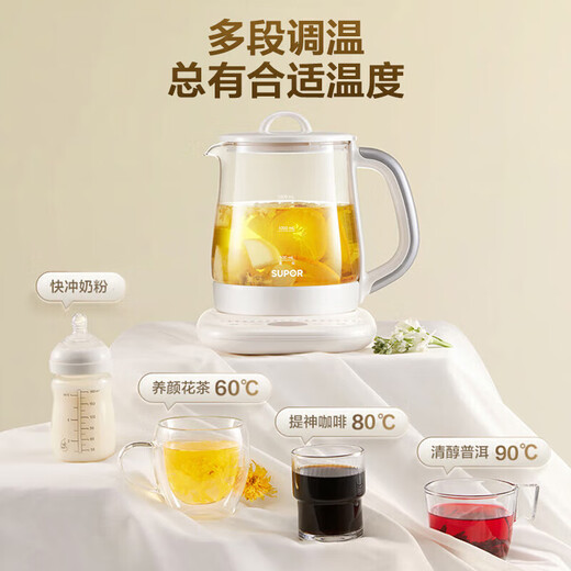 SUPOR Health Pot 316L Stainless Steel 1.5L Tea Boiler Flower Teapot Constant Temperature Kettle Kettle Electric Kettle Office Insulation Tea Kettle Upgraded 316L Stainless Steel 1.5L