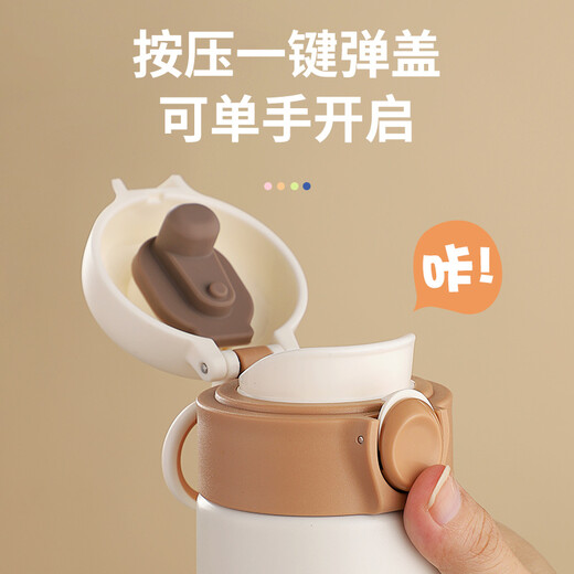 Snoopy Children's Thermos Cup 316 из нержавеющей стали мужской и женской школы для учащихся водяной чашка на открытом воздухе Портативная ручка чашка для детского сада детская чашка с большим мощностью 500 мл 7031 Космический синий