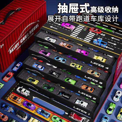 Baolexing children's toys 3-6 year old boy birthday gift alloy car model gift box simulation racing car ornaments