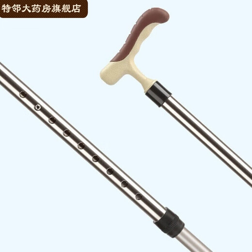 鱼跃（YUWELL）拐杖老人轻便助力三头防滑单拐杖残疾手杖r YU828手杖型