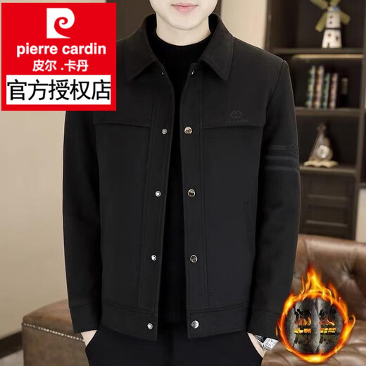 皮尔卡丹（pierre cardin）高品质男装外套秋冬季中青年男士休闲夹克潮流加绒加厚男上衣 828-卡其色【款】 常规 M 【建议95-115件】