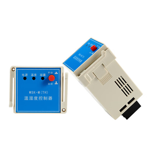 NK-M condensation controller distribution cabinet fully automatic dehumidification and anti-condensation temperature and humidity controller 220v temperature WK cooling (embedded)