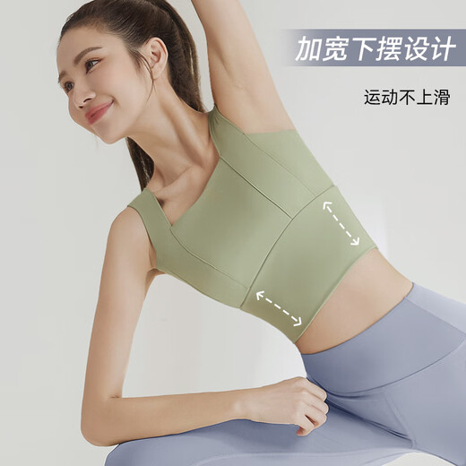Victoria Traveler Yoga Wear Women's Suit Pilates Yoga Vest Professional Sports Suit Fitness Suit Slimming Two-piece Set L