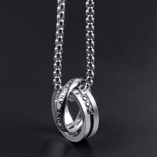 MZMZ platinum necklace men's new fashion decoration pt950 platinum double ring pendant Valentine's Day gift for boyfriend local warehouse next day delivery light luxury temperament double ring necklace