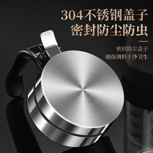 Heqing high borosilicate glass seasoning box kitchen household MSG salt jar seasoning bottle seasoning bottle storage box seasoning jar