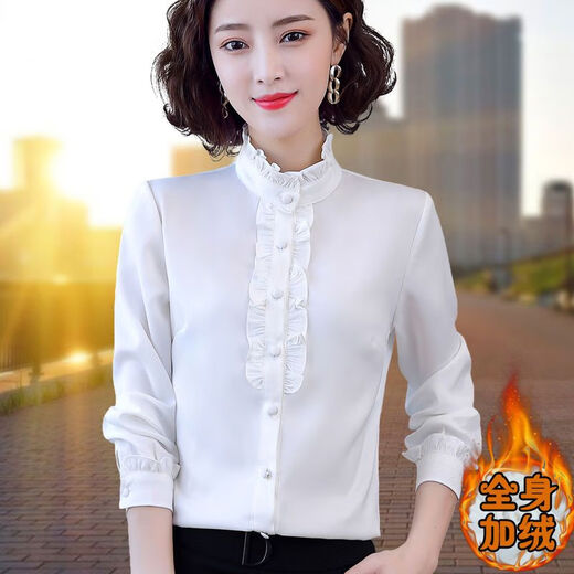 智兜兜广东普宁衬衫女秋冬款加绒立领雪纺长袖秋冬新款缎面衬衣高端百搭 5012杏色 (不加绒) S  建议80/90斤
