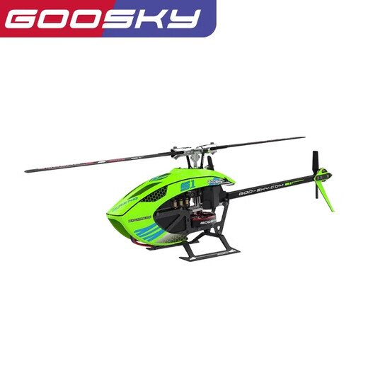 GOOSKY 谷天S1直升机6通道3D特技遥控航模飞机S2 单机/全套到手飞 RTF全套-绿色 右手【2块电池】 直升机